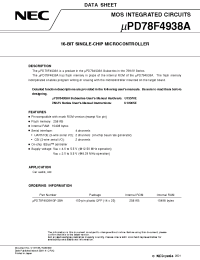 Datasheet UPD784046 manufacturer NEC
